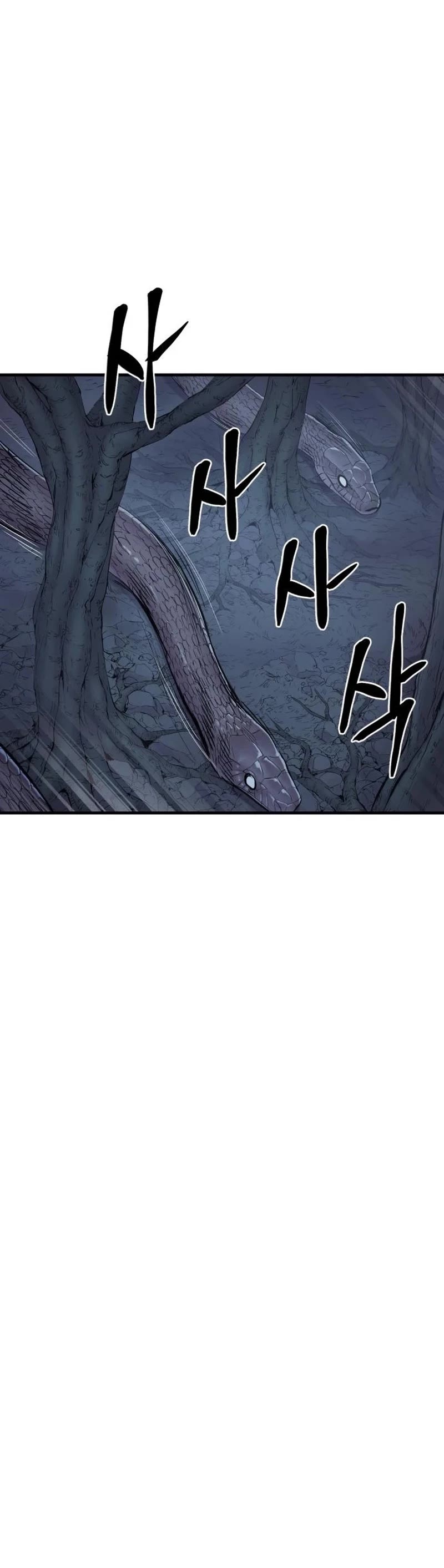 Wail of Weakness chapter 22 page 33