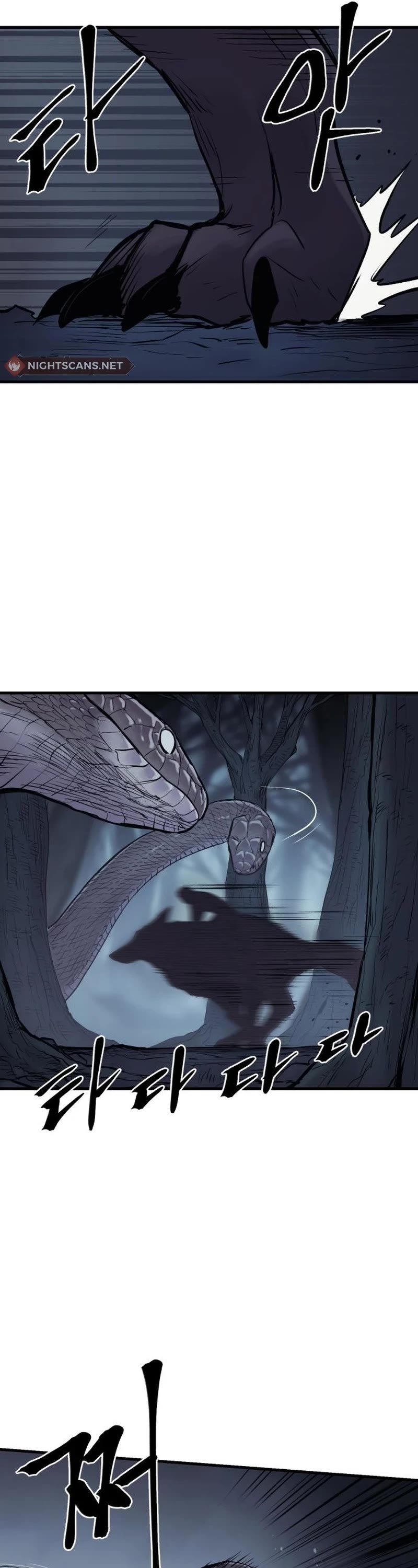 Wail of Weakness chapter 22 page 34