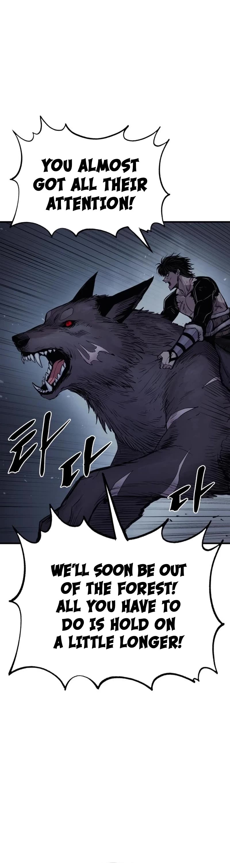 Wail of Weakness chapter 22 page 38