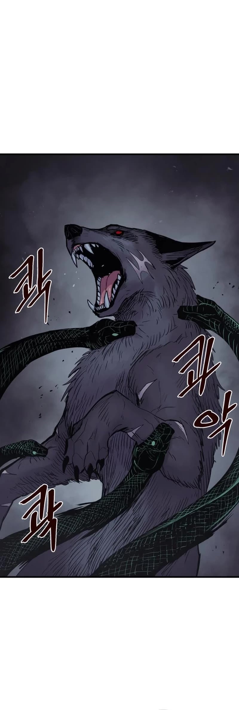 Wail of Weakness chapter 22 page 46