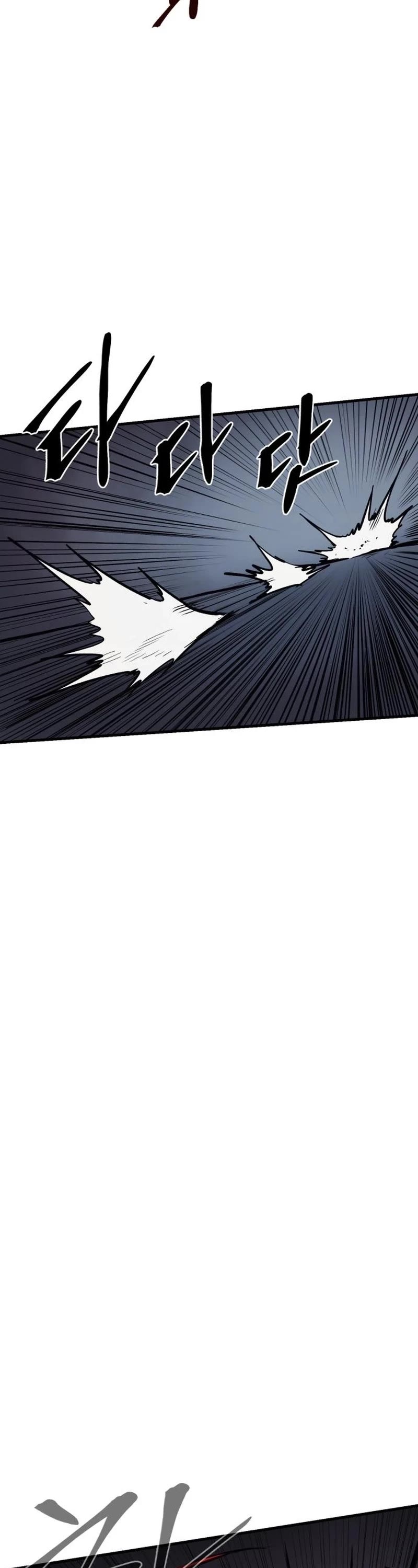 Wail of Weakness chapter 22 page 48