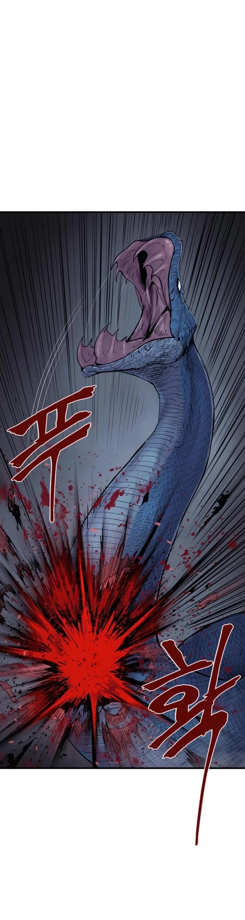 Wail of Weakness chapter 22 page 6