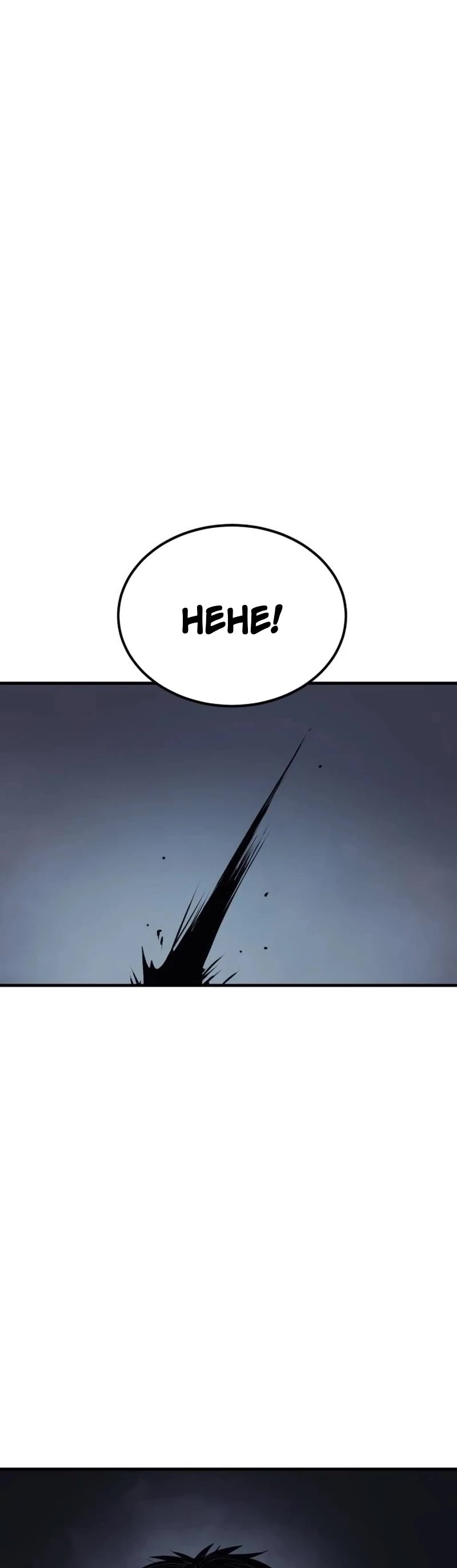 Wail of Weakness chapter 23 page 12