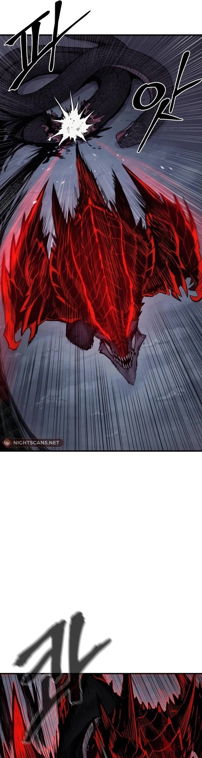 Wail of Weakness chapter 23 page 26