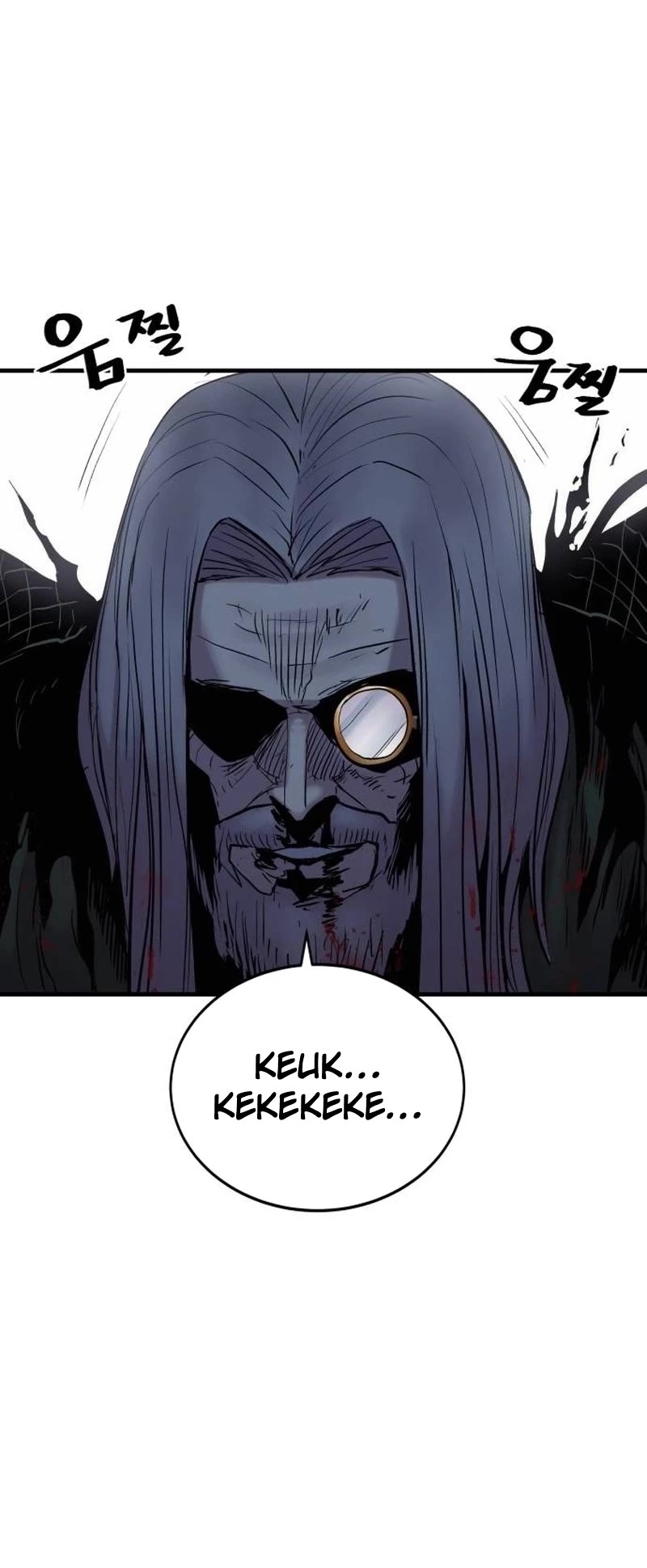 Wail of Weakness chapter 23 page 28