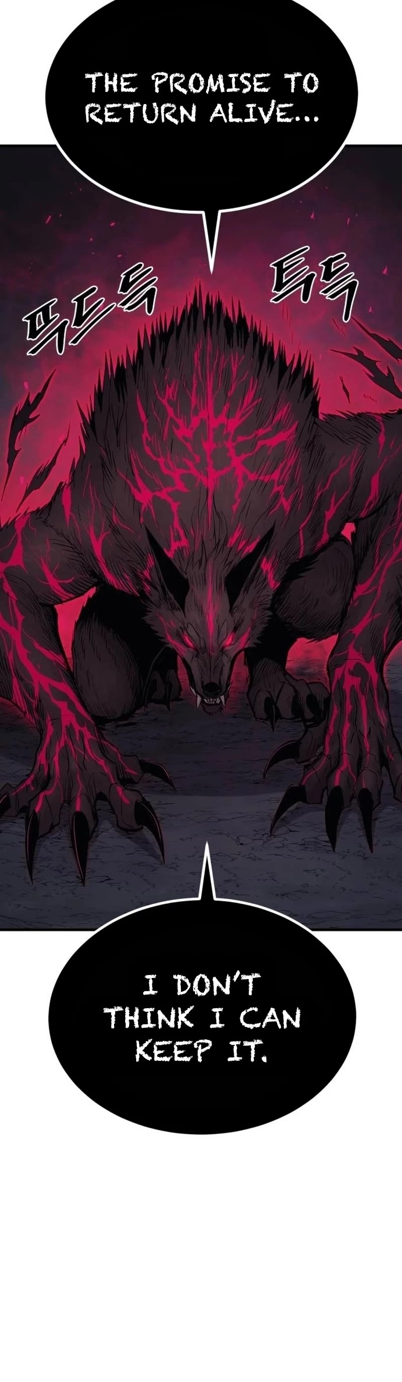 Wail of Weakness chapter 23 page 37