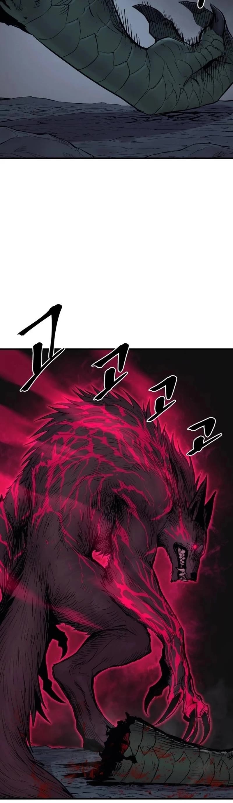 Wail of Weakness chapter 23 page 40