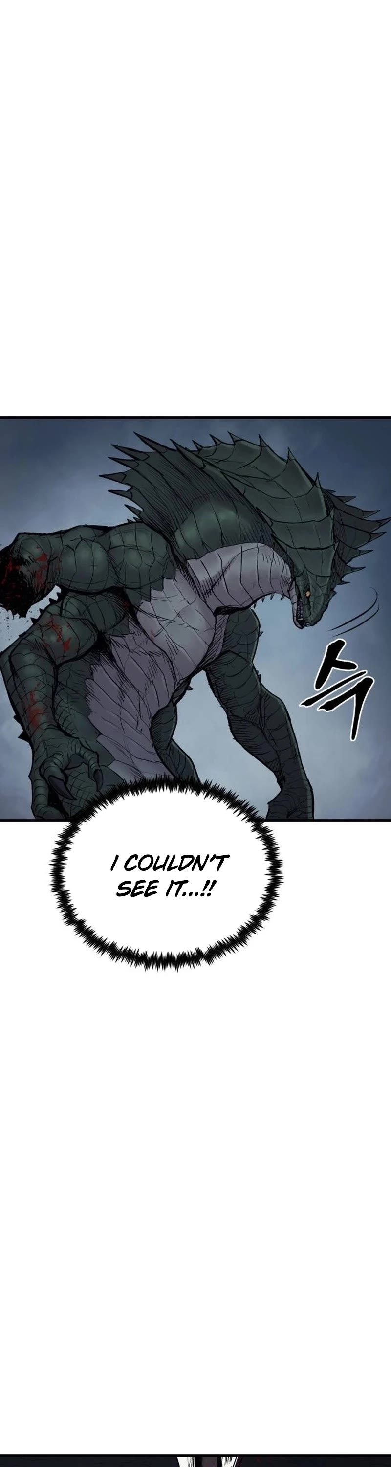 Wail of Weakness chapter 23 page 41