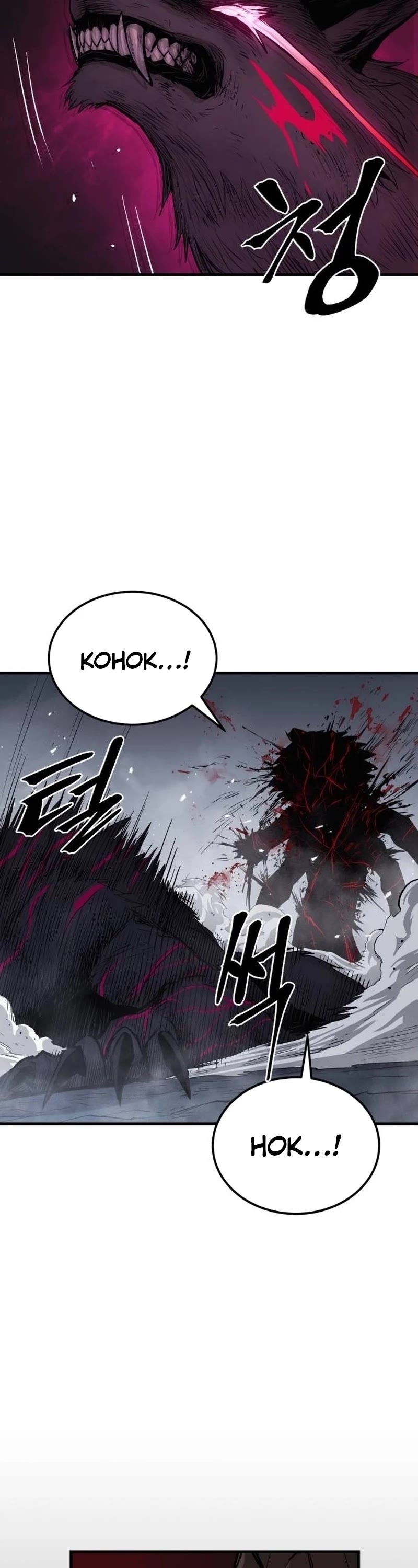 Wail of Weakness chapter 23 page 44