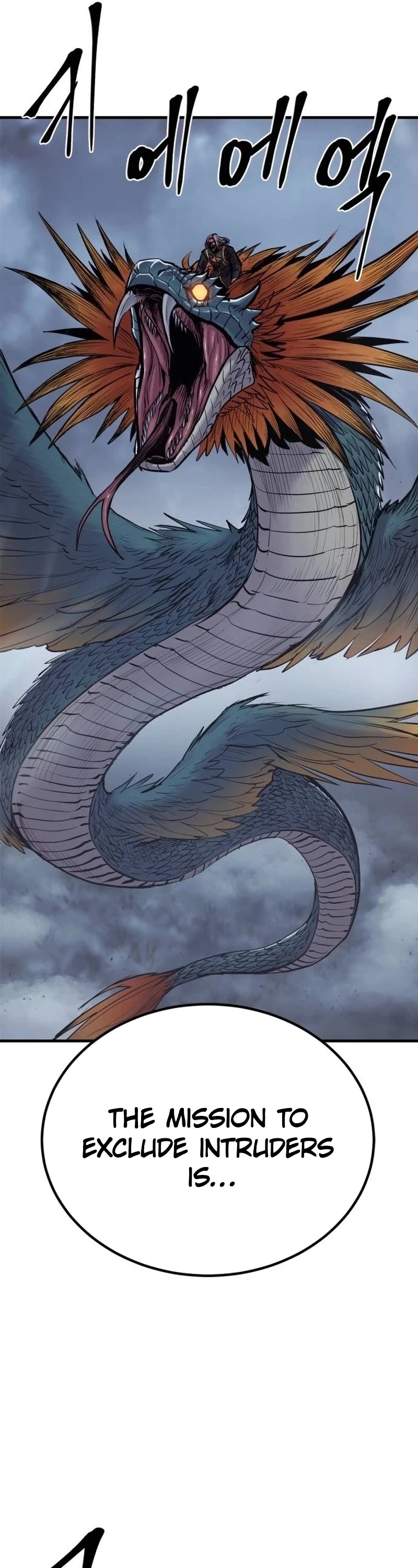 Wail of Weakness chapter 23 page 55