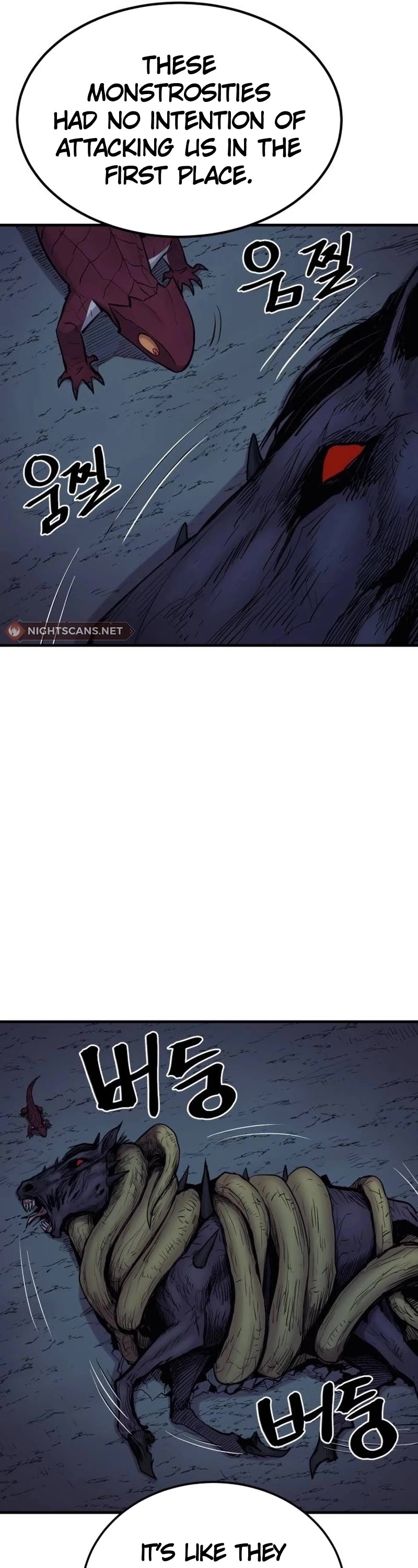 Wail of Weakness chapter 23 page 7