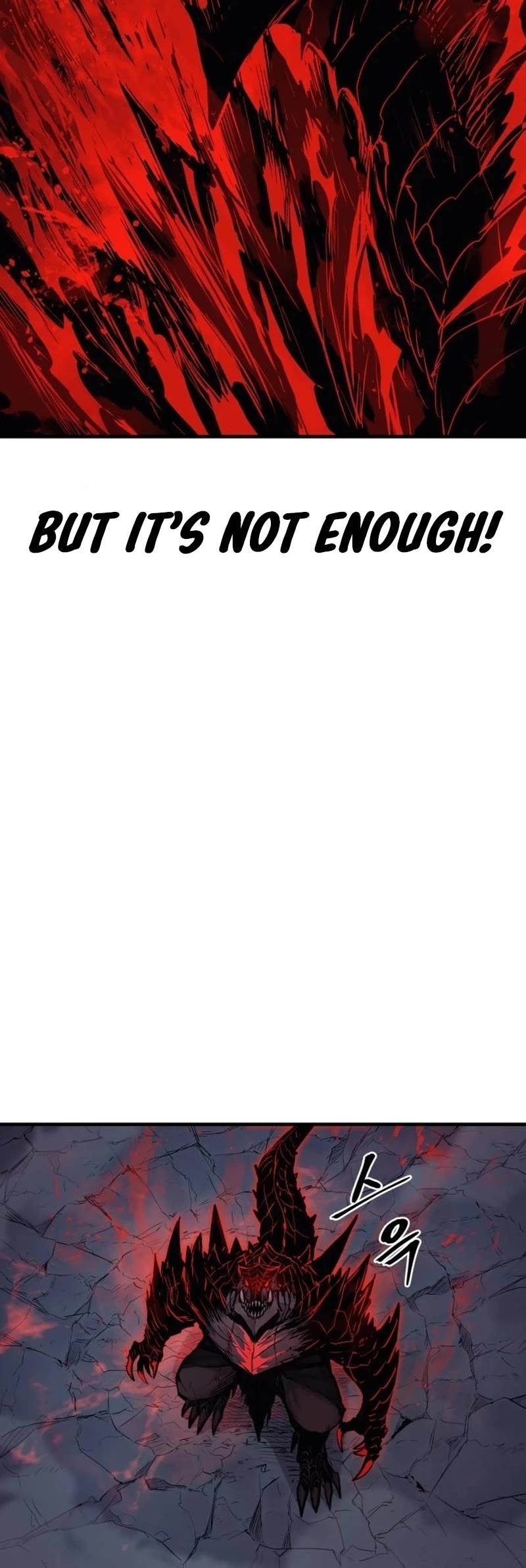 Wail of Weakness chapter 24 page 14