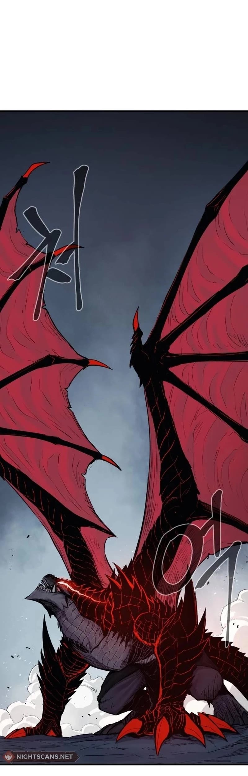 Wail of Weakness chapter 24 page 18