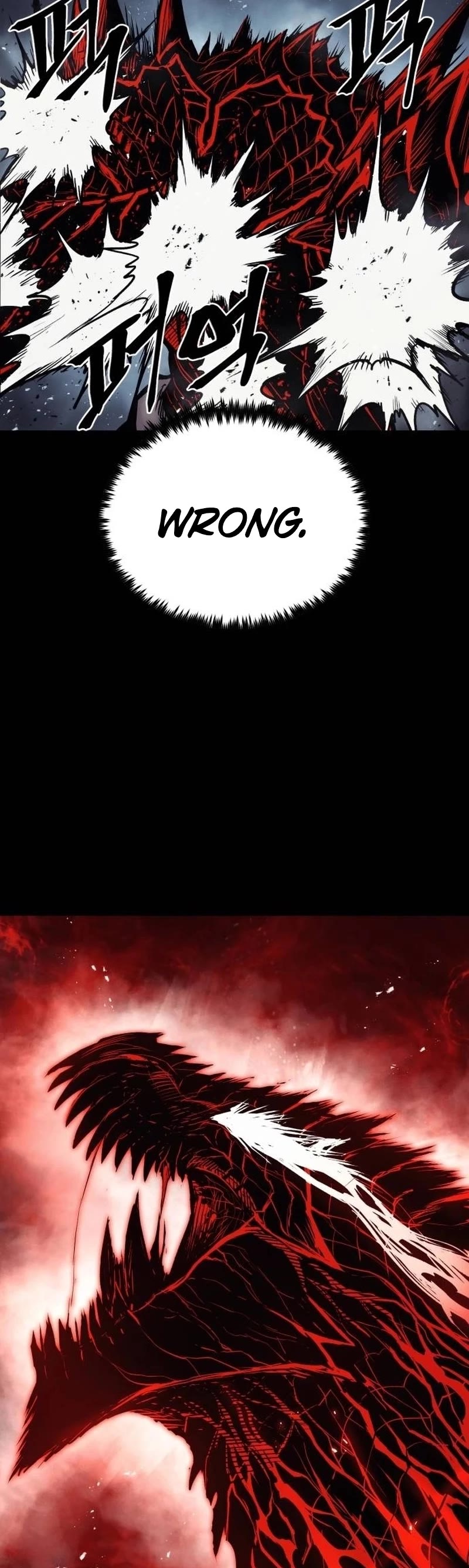 Wail of Weakness chapter 24 page 2