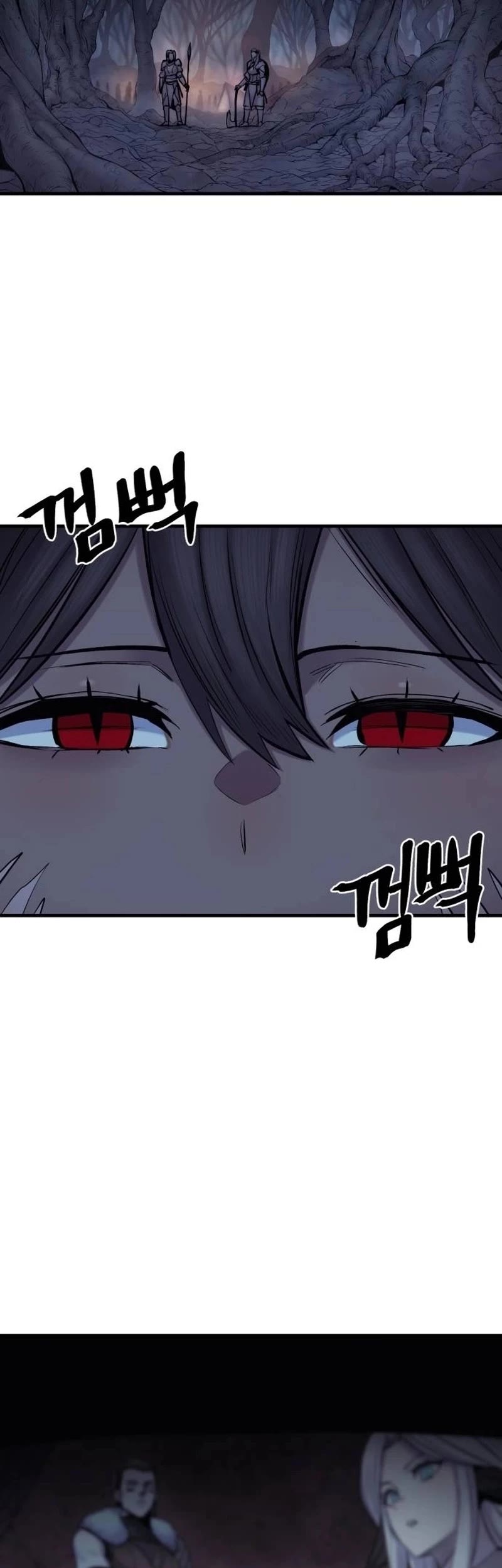 Wail of Weakness chapter 24 page 23