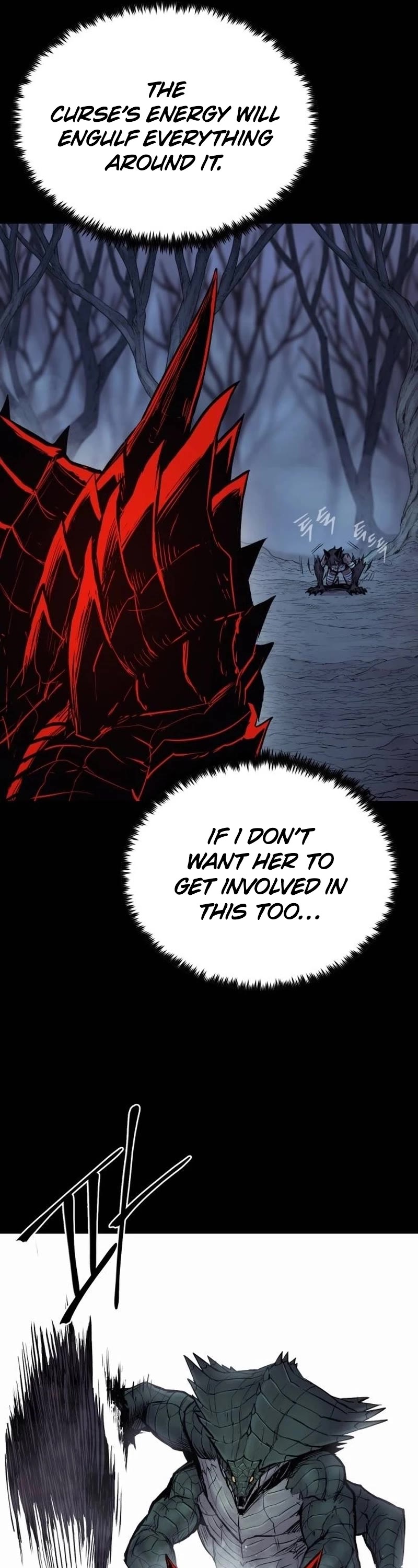 Wail of Weakness chapter 24 page 4