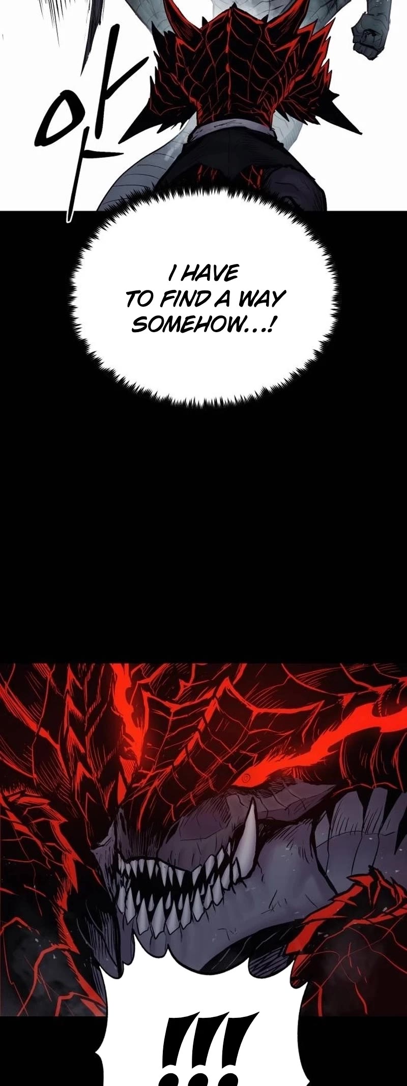 Wail of Weakness chapter 24 page 5