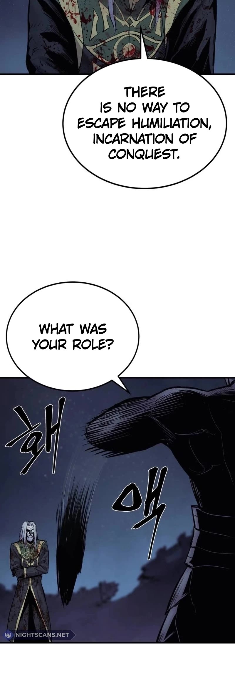 Wail of Weakness chapter 24 page 51