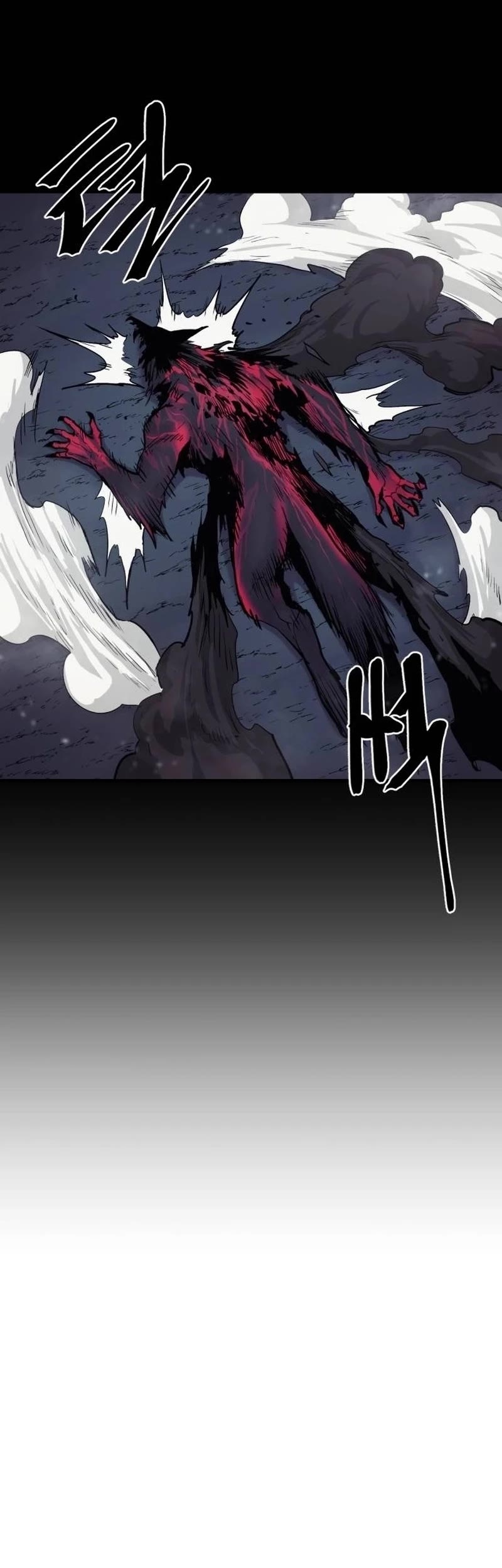 Wail of Weakness chapter 24 page 9