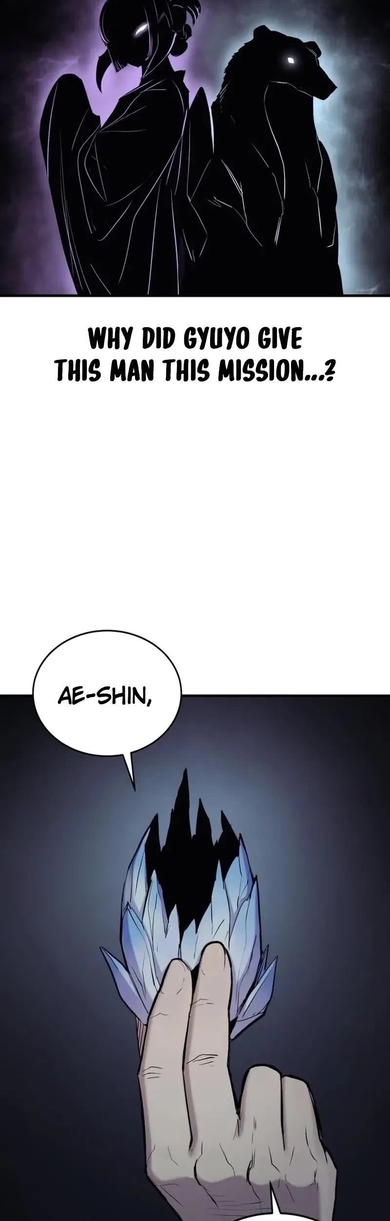 Wail of Weakness chapter 25 page 20