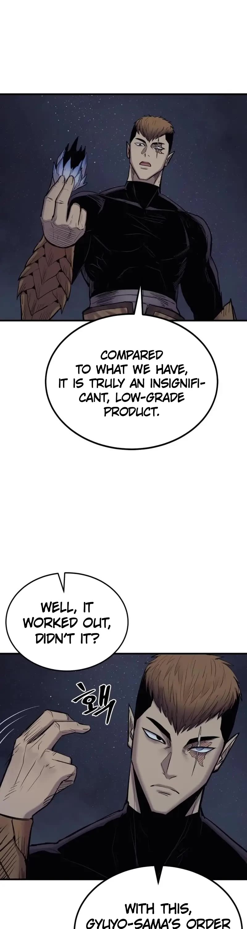 Wail of Weakness chapter 25 page 22