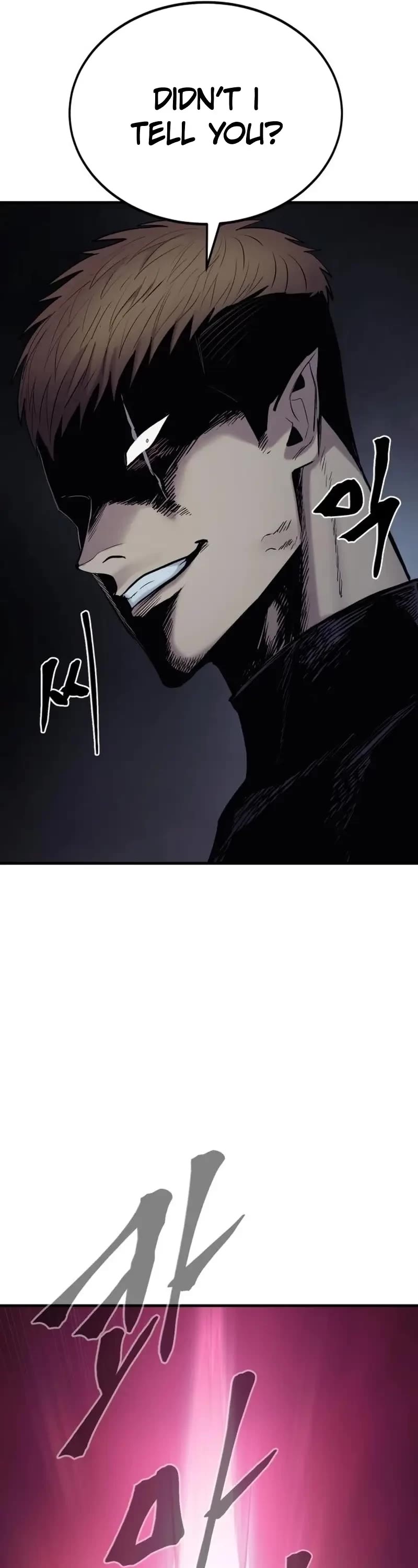 Wail of Weakness chapter 25 page 25