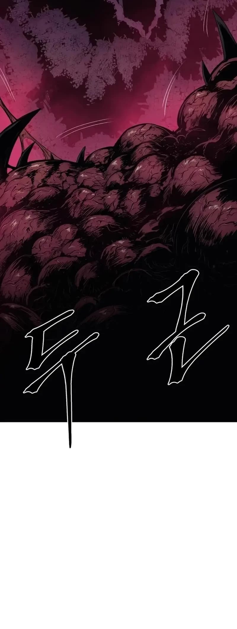 Wail of Weakness chapter 25 page 29