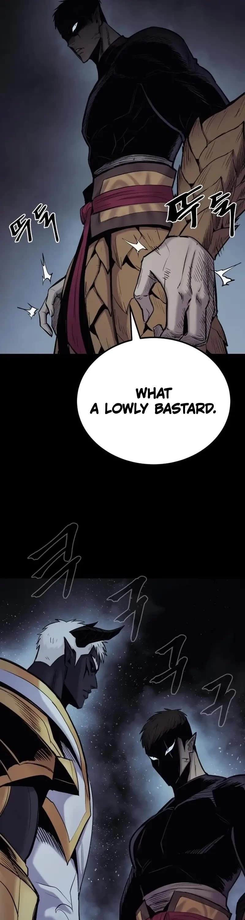 Wail of Weakness chapter 25 page 4