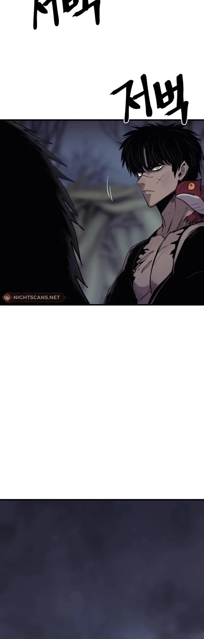 Wail of Weakness chapter 25 page 41