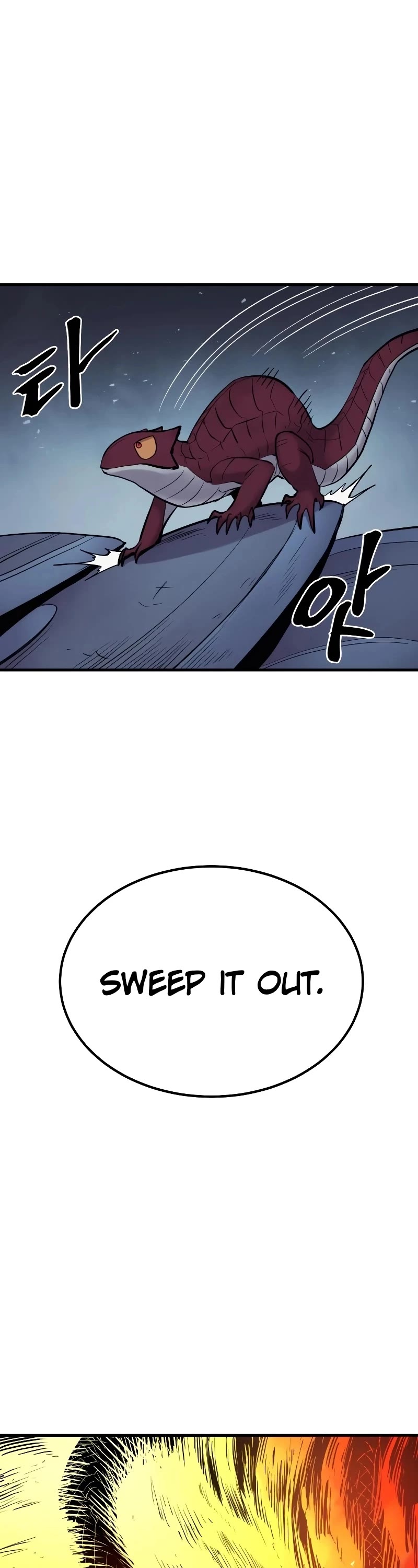 Wail of Weakness chapter 26 page 16