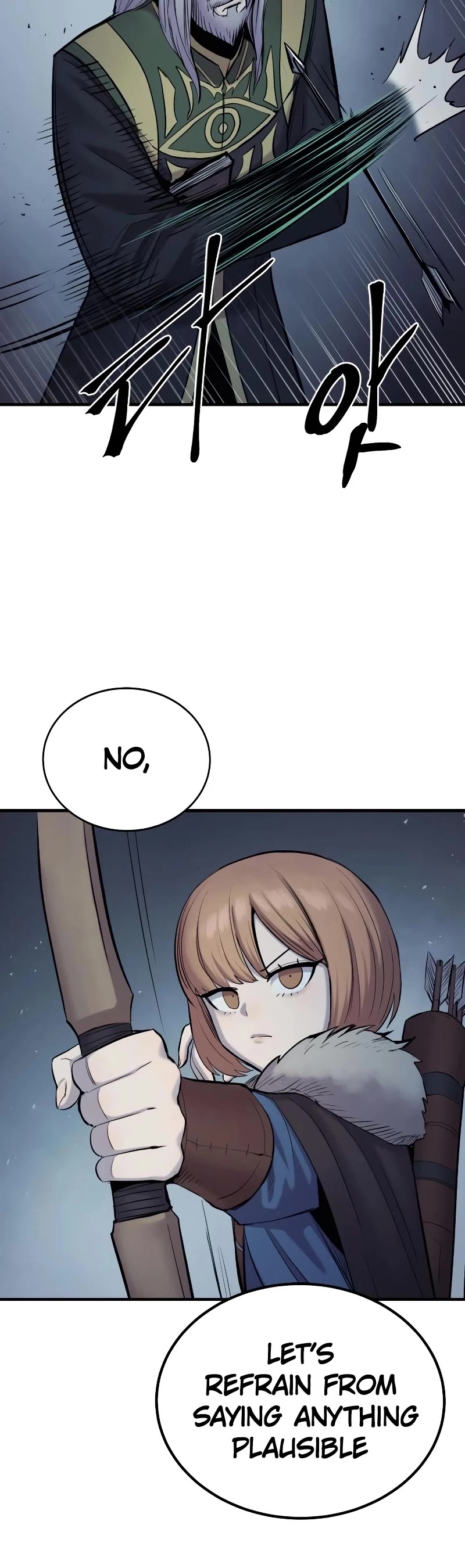 Wail of Weakness chapter 26 page 26