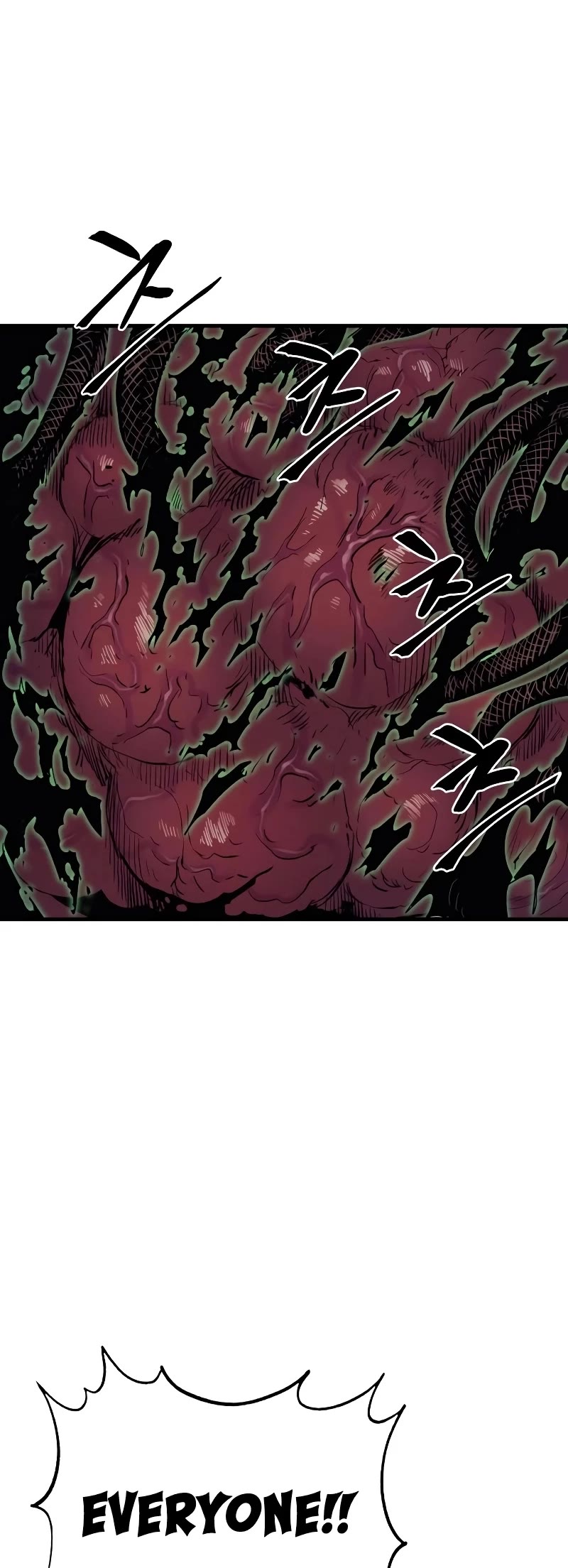 Wail of Weakness chapter 26 page 31