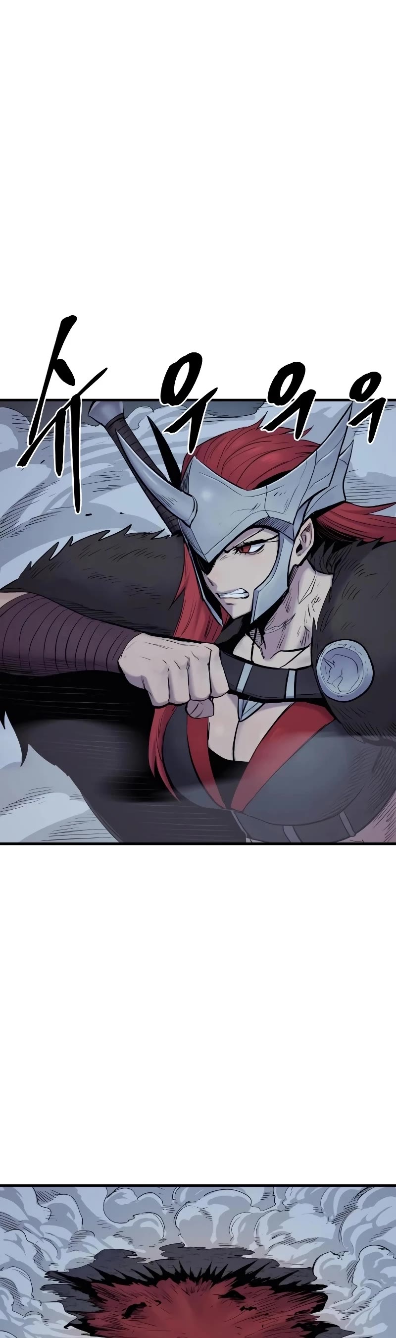 Wail of Weakness chapter 26 page 34