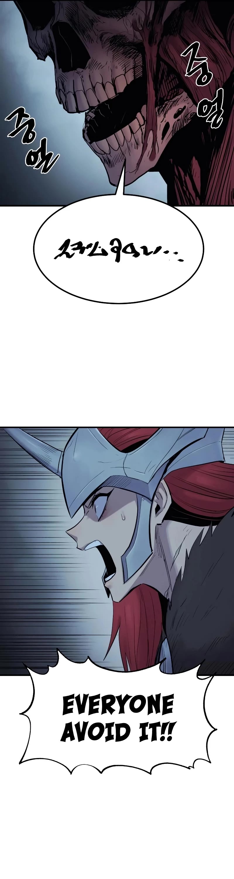 Wail of Weakness chapter 26 page 39