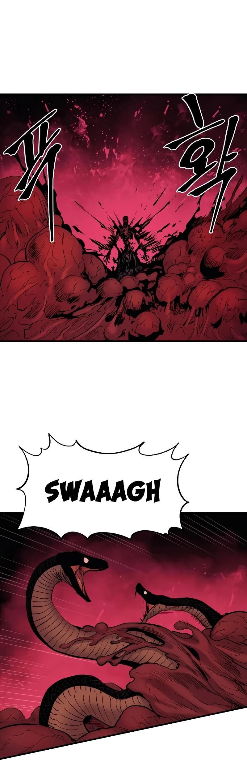 Wail of Weakness chapter 26 page 41