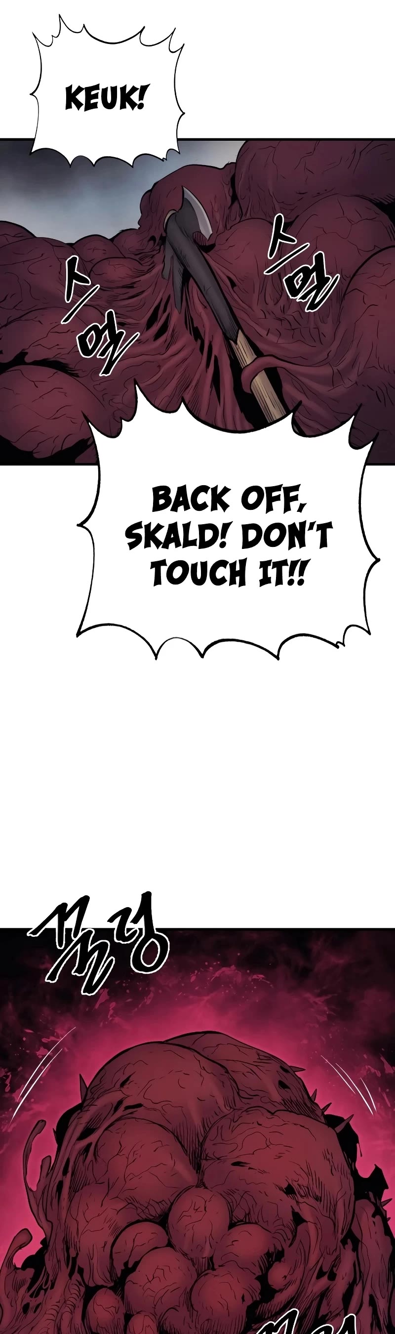 Wail of Weakness chapter 26 page 43