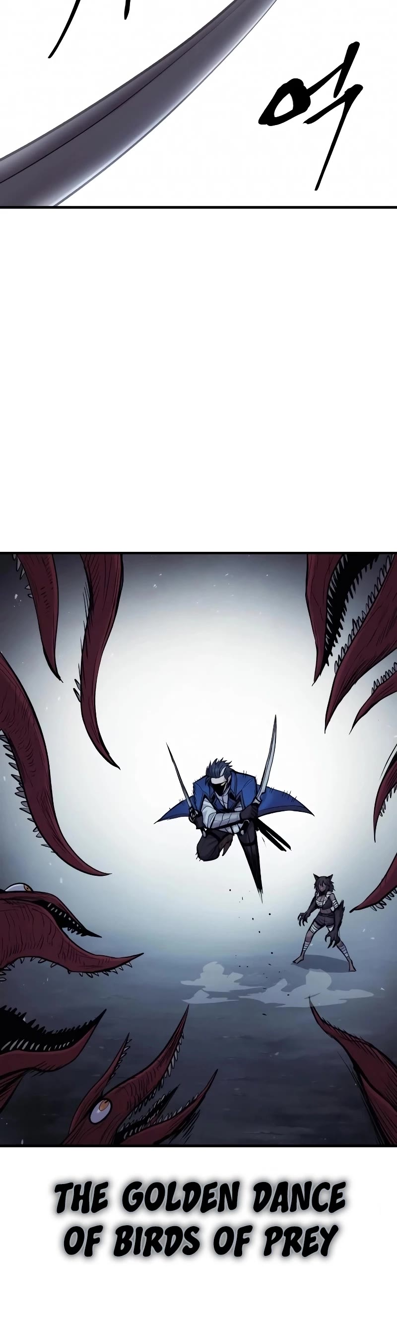 Wail of Weakness chapter 27 page 11