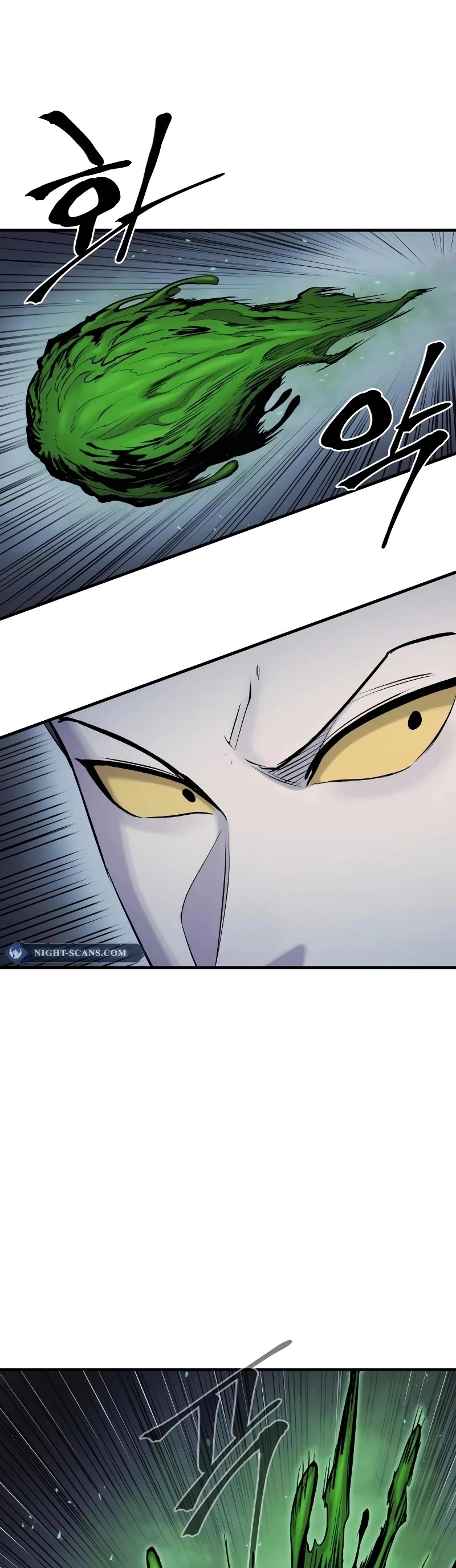 Wail of Weakness chapter 27 page 14