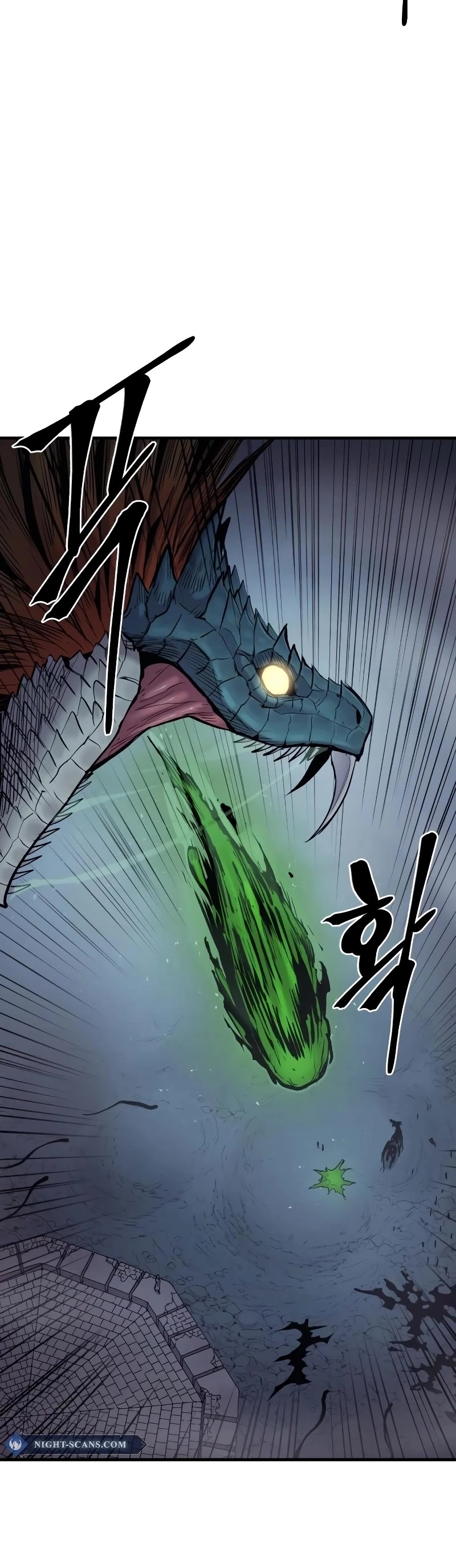 Wail of Weakness chapter 27 page 18