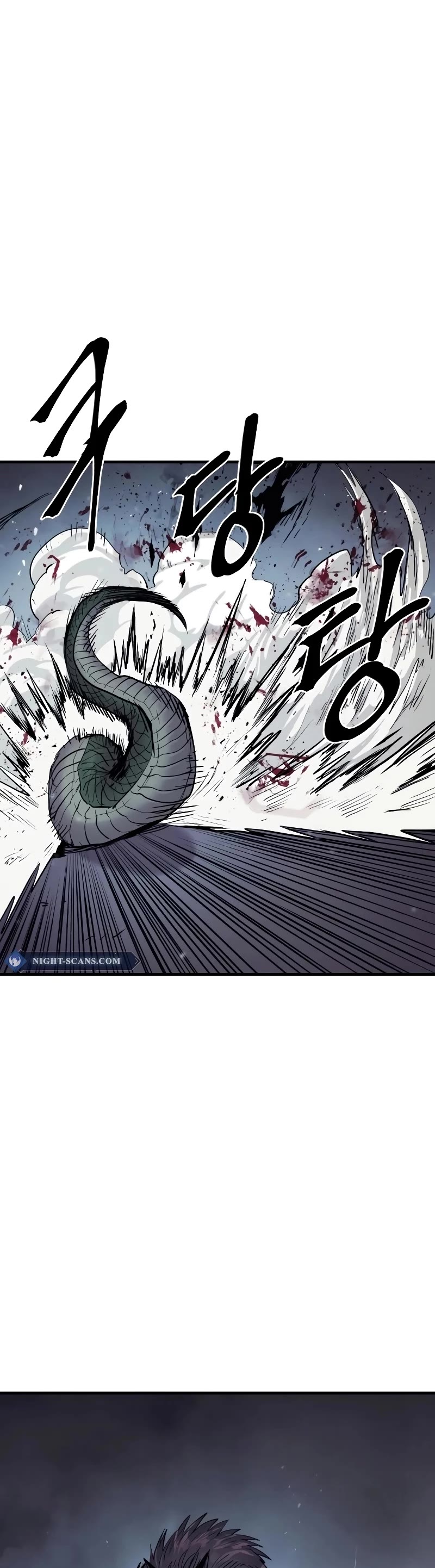 Wail of Weakness chapter 27 page 30