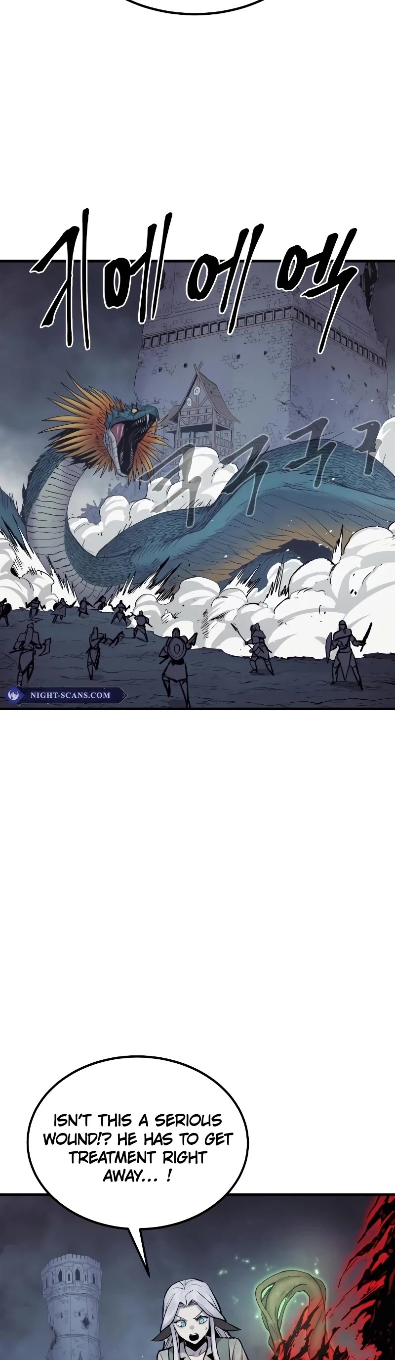 Wail of Weakness chapter 27 page 33