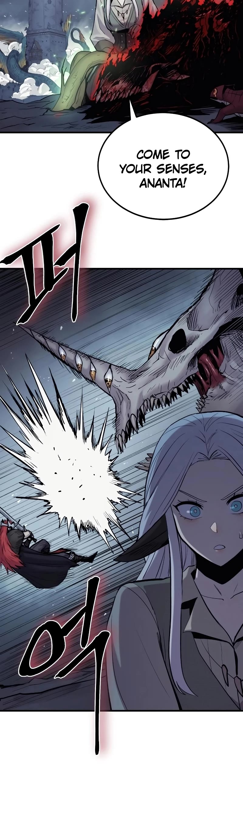 Wail of Weakness chapter 27 page 34