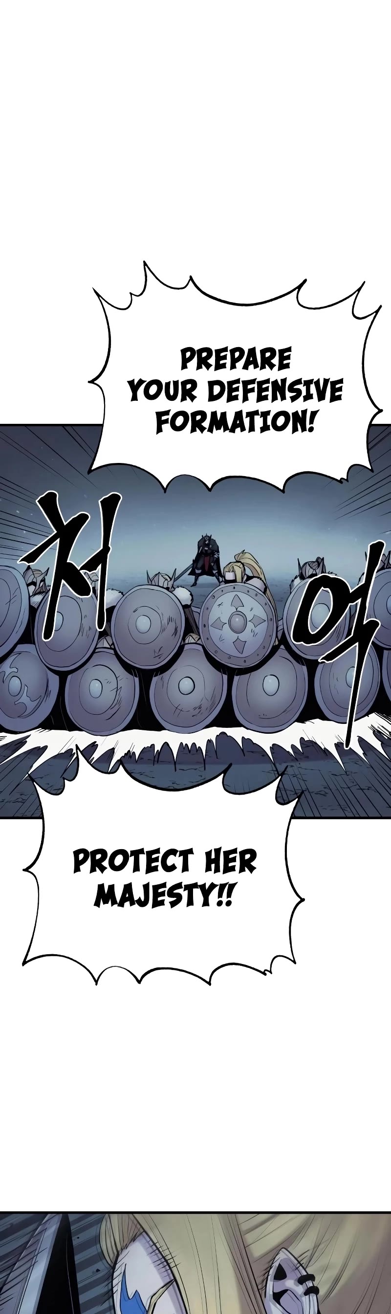 Wail of Weakness chapter 27 page 36