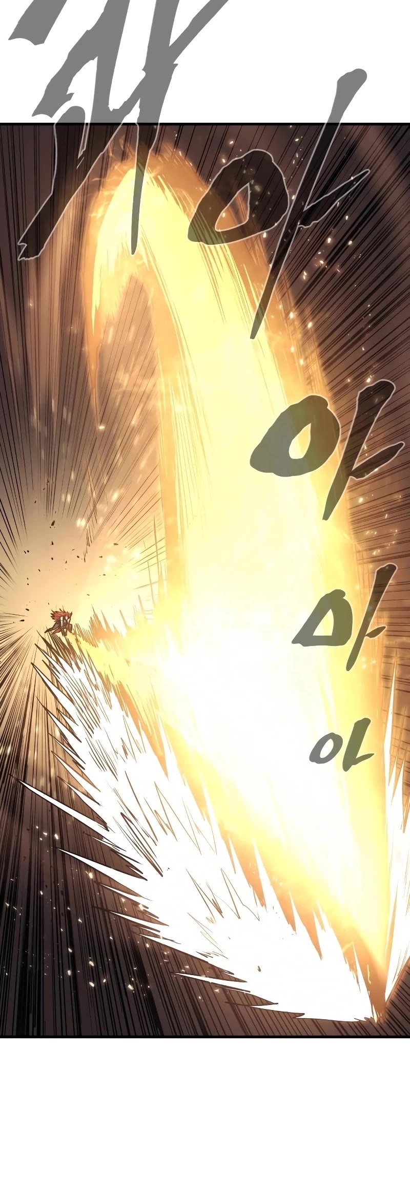 Wail of Weakness chapter 27 page 45