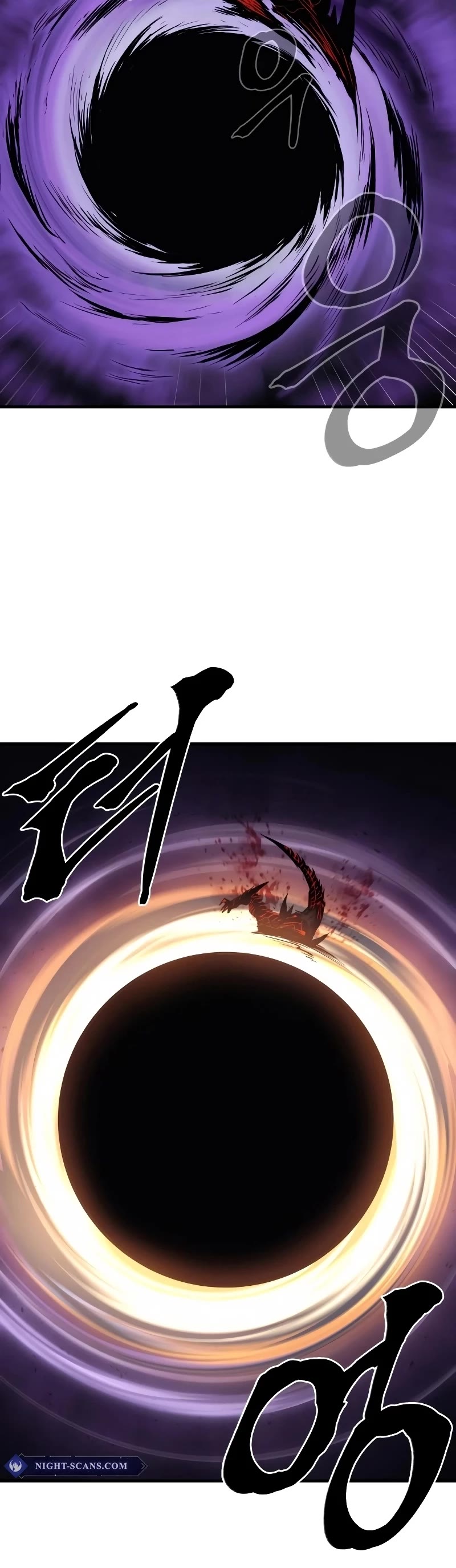 Wail of Weakness chapter 27 page 6