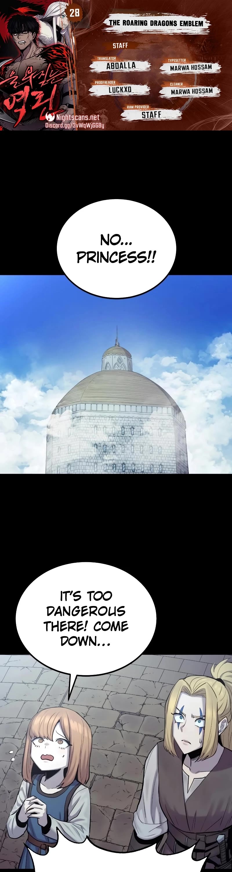 Wail of Weakness chapter 28 page 1