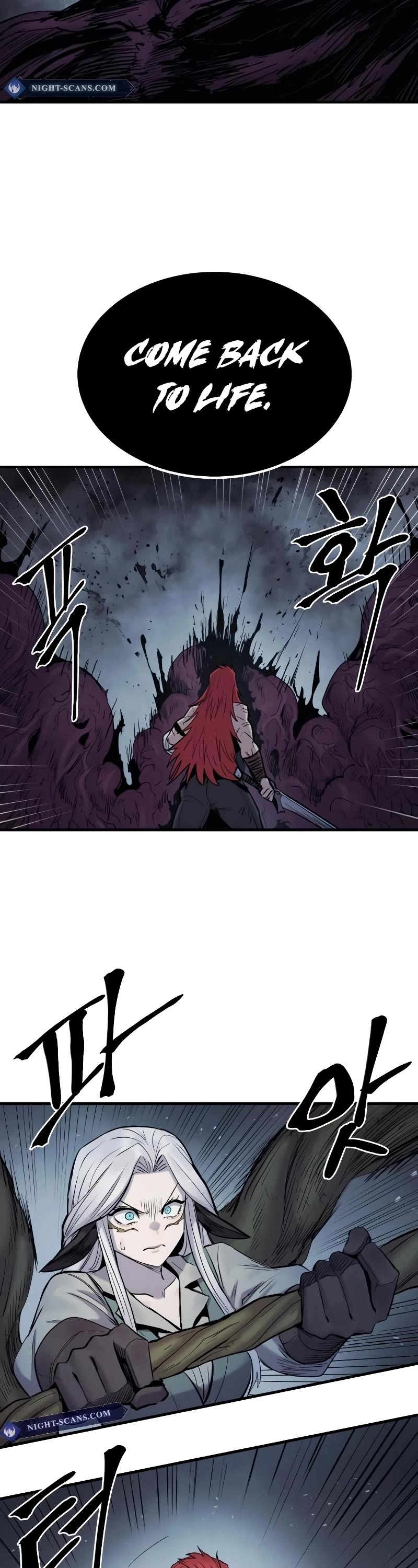 Wail of Weakness chapter 28 page 21