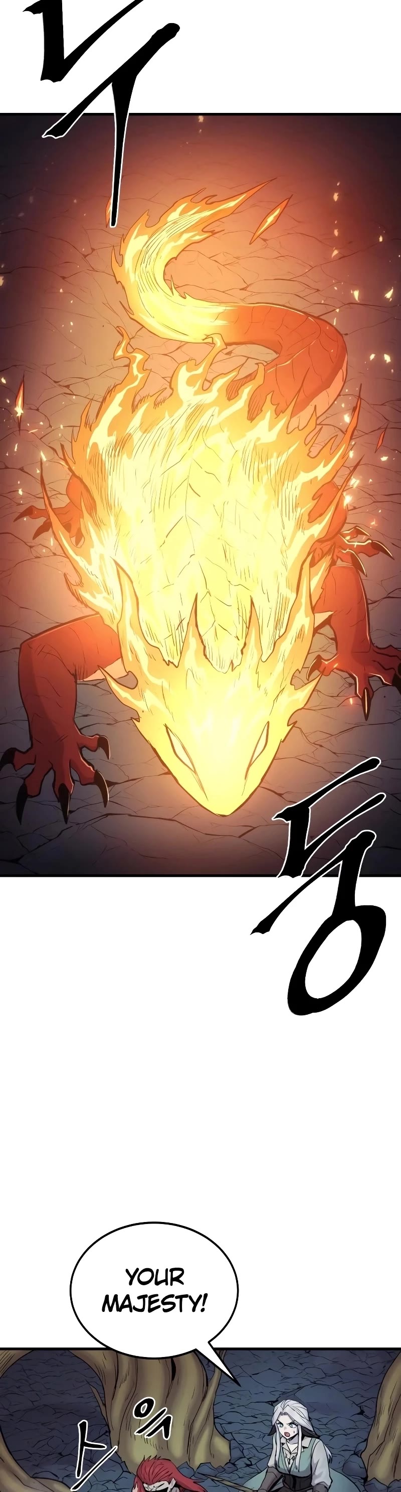 Wail of Weakness chapter 28 page 27