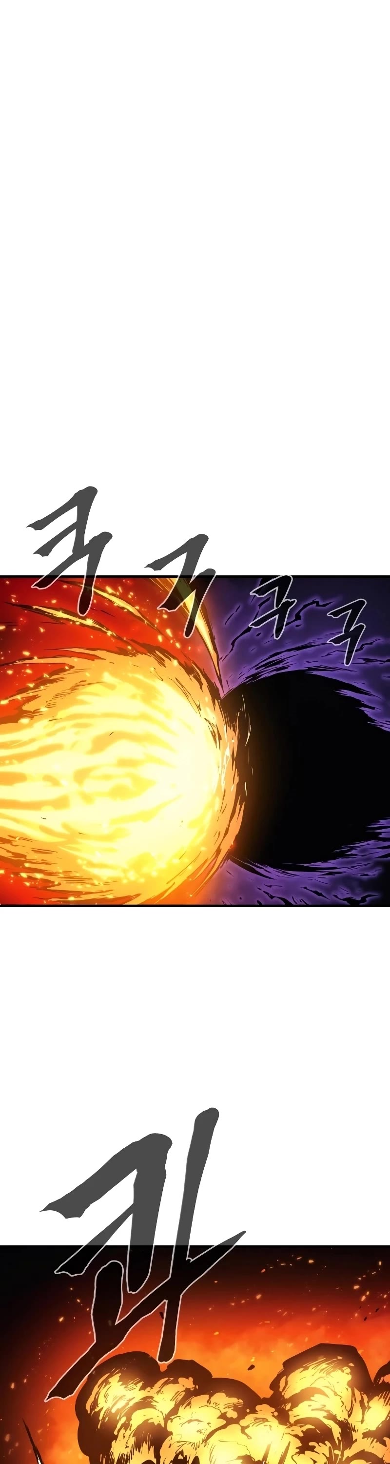 Wail of Weakness chapter 28 page 38