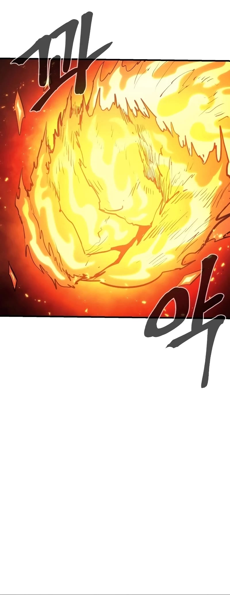 Wail of Weakness chapter 28 page 43